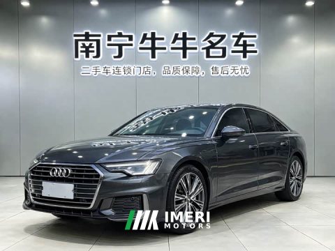 2021 Audi A6L 45 TFSI Life Enjoyment Edition - ავტომობილი ჩინეთიდან