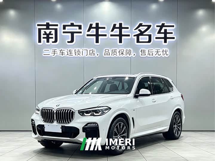 BMW X5 (Imported) xDrive40i M Sport Package