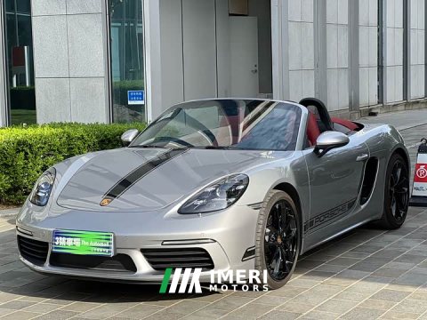 2023 Porsche 718 Boxster Style Edition 2.0T - ავტომობილი ჩინეთიდან