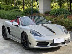 Porsche 718 Boxster Style Edition 2.0T - ფოტო 3