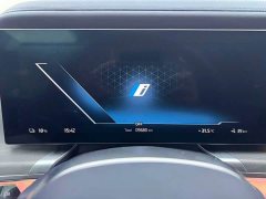 BMW i7 xDrive60L Luxury Package - ფოტო 16