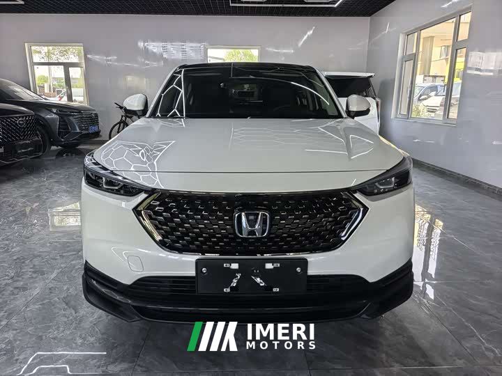 Honda XR-V Facelift 1.5L CVT Trend Edition