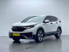 Honda CR-V 2021 240TURBO CVT FWD Urban Edition - ფოტო 1