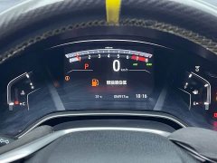 Honda CR-V 2021 240TURBO CVT FWD Urban Edition - ფოტო 11