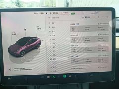 Tesla Model Y Facelift Rear-Wheel Drive - ფოტო 10