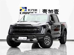 Ford F-150 Raptor 2023 3.5T Raptor - ფოტო 1