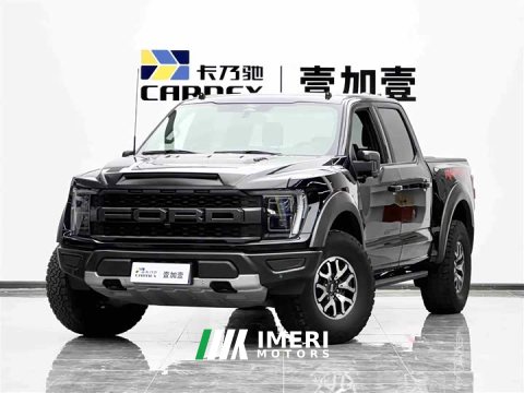 2024 Ford F-150 Raptor 2023 3.5T Raptor - ავტომობილი ჩინეთიდან
