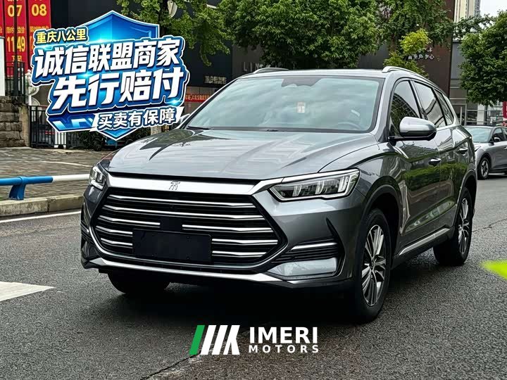 BYD Song Plus New Energy 2021 DM-i 51KM Premium - ავტომობილი ჩინეთიდან