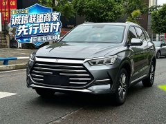BYD Song Plus New Energy 2021 DM-i 51KM Premium - ფოტო 1