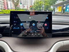 BYD Song Plus New Energy 2021 DM-i 51KM Premium - ფოტო 20