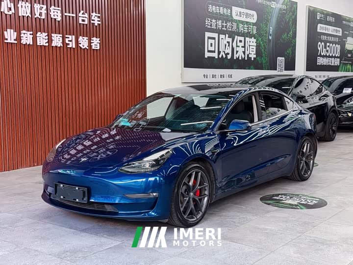 Tesla Model 3 Performance All-Wheel Drive