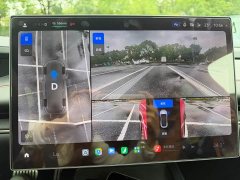 Xiaomi SU7 2024 Quad Motor Ultra-Long Range Advanced Autonomous Driving Max - ფოტო 16