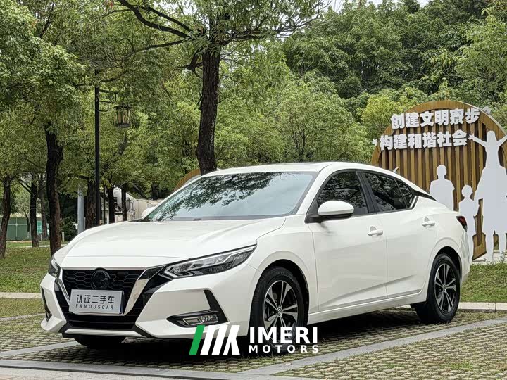 Nissan Sylphy 1.6L XL CVT Smart Comfort Edition - ავტომობილი ჩინეთიდან