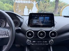 Nissan Sylphy 1.6L XL CVT Smart Comfort Edition - ფოტო 14