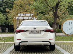 Nissan Sylphy 1.6L XL CVT Smart Comfort Edition - ფოტო 6