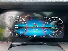 Jetour Jietu X90 PLUS 1.6TD DCT Villa 7-Seater - ფოტო 20