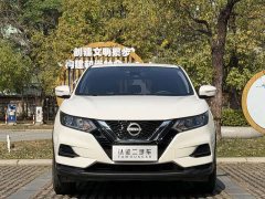 Nissan Qashqai 2023 Classic 2.0L CVT XV Comfort Edition - ფოტო 2