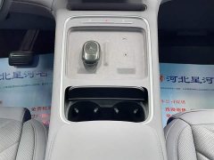 NIO EC6 75kWh - ფოტო 16