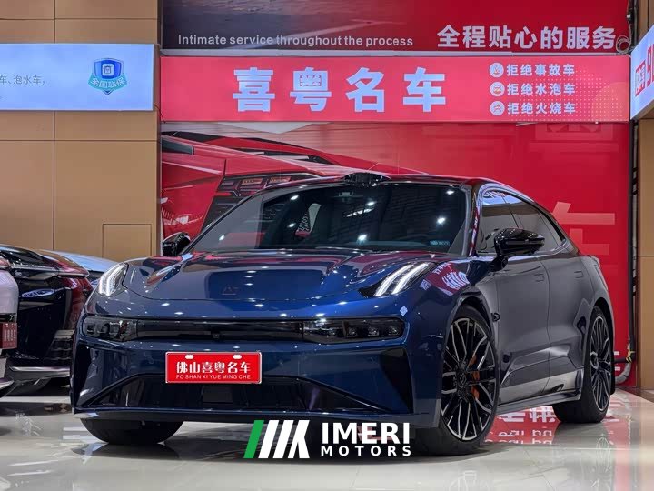 Zeekr Geely Zeekr 001 YOU Edition 100kWh AWD - ავტომობილი ჩინეთიდან