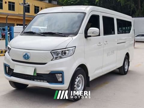 2025 Chery Karry Star V7 EV 316km Range Flagship 9-Seater Gullwing Doors 50.38kWh