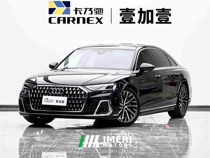 Audi A8 2023 A8L 55 TFSI quattro Flagship - ავტომობილი ჩინეთიდან