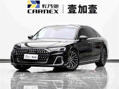 Audi A8 2023 A8L 55 TFSI quattro Flagship - ფოტო 1