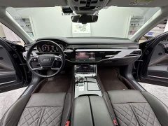 Audi A8 2023 A8L 55 TFSI quattro Flagship - ფოტო 11