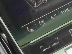 Audi A8 2023 A8L 55 TFSI quattro Flagship - ფოტო 19