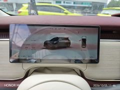 Voyah Lantu Zhiyin Four-Wheel Drive Qiankun Edition - ფოტო 8
