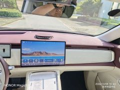 Voyah Lantu Zhiyin Four-Wheel Drive Qiankun Edition - ფოტო 9