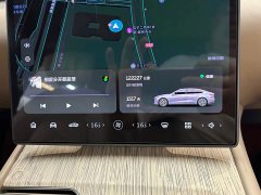 NIO ET7 100kWh Launch Edition - ფოტო 11