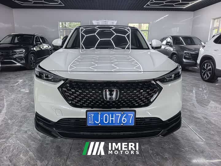 Honda XR-V 2023 Facelift 1.5L CVT Trend Edition - ავტომობილი ჩინეთიდან