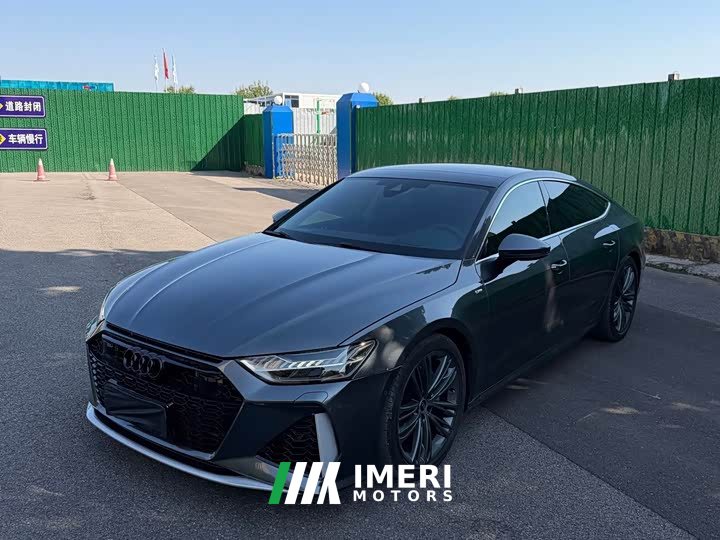 Audi A7 2023 45 TFSI Premium Edition - ავტომობილი ჩინეთიდან