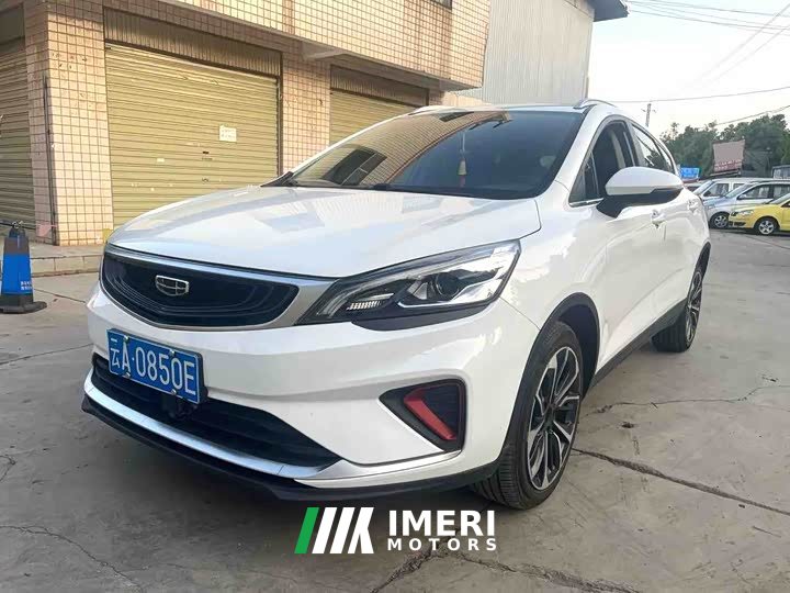 Geely Emgrand GS 2019 1.4T CVT Elegant Pro - ავტომობილი ჩინეთიდან
