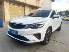 Geely Emgrand GS 2019 1.4T CVT Elegant Pro - ფოტო 1