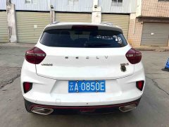 Geely Emgrand GS 2019 1.4T CVT Elegant Pro - ფოტო 11