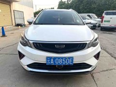Geely Emgrand GS 2019 1.4T CVT Elegant Pro - ფოტო 2