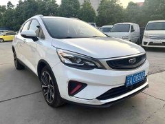 Geely Emgrand GS 2019 1.4T CVT Elegant Pro - ფოტო 3