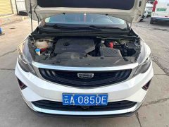Geely Emgrand GS 2019 1.4T CVT Elegant Pro - ფოტო 7