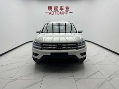 Volkswagen Touareg 280TSI FWD Fashion Edition - ფოტო 2