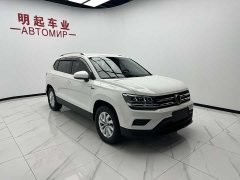 Volkswagen Touareg 280TSI FWD Fashion Edition - ფოტო 3