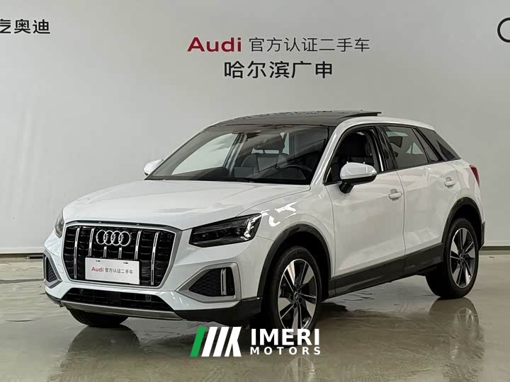 Audi Q2L 35TFSI Fashion Elegance Edition - ავტომობილი ჩინეთიდან