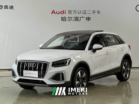 2024 Audi Q2L 35TFSI Fashion Elegance Edition - ავტომობილი ჩინეთიდან