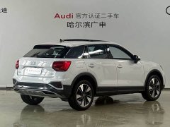 Audi Q2L 35TFSI Fashion Elegance Edition - ფოტო 2