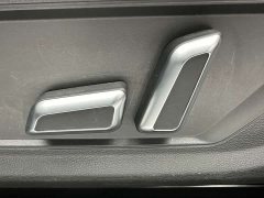 Haval Chitu 1.5T Excellence - ფოტო 13