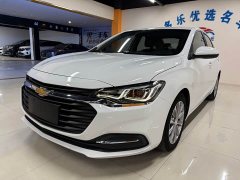 Chevrolet Cruze 320 Automatic Enjoy Sunroof Edition - фото 1
