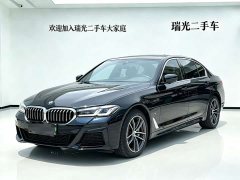 BMW 5 Series New Energy Facelift 535Le M Sport Package - ფოტო 1