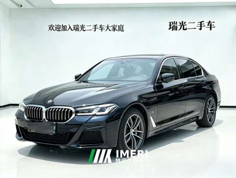 2021 BMW 5 Series New Energy Facelift 535Le M Sport Package - ავტომობილი ჩინეთიდან