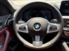 BMW 5 Series New Energy Facelift 535Le M Sport Package - ფოტო 14
