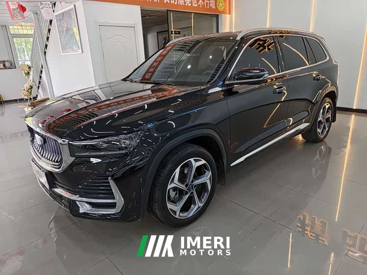 Geely Xingyue L 2024 2.0TD DCT EVO FWD Long Wind Edition - ავტომობილი ჩინეთიდან